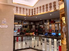 -福满楼·海鲜酒家(福永益田店)