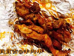 羊肉串-贯贯吉·清真餐厅(浙江中路店)