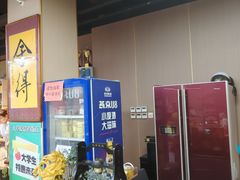 -大草原清真饭庄(沙河店)