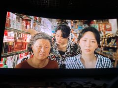 -万象影城(石家庄万象城IMAX激光店)