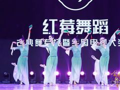 -予荷舞蹈(盛景校区)