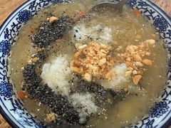 -袁妈红豆汤(重庆总店)