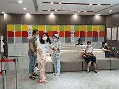 -爱康国宾体检中心(曲江分院)