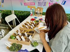-中国农业博物馆