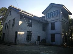 -重庆抗战遗址博物馆