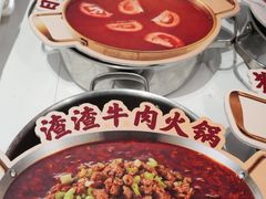 -盒马鲜生(皇庭广场店)
