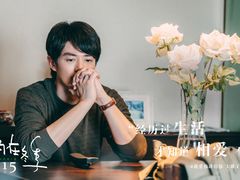 -银兴国际影城(永旺梦乐城吴中店)