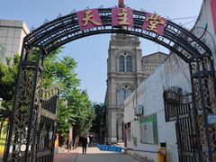 -天主教堂(莲池区)