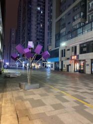 点击看大图 -I+造型烫发染发