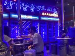 -入火韩国烤肉(凯旋广场店)