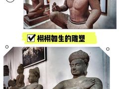 -柬埔寨国家博物馆