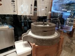 -小满手工粉(上海月星环球港店)