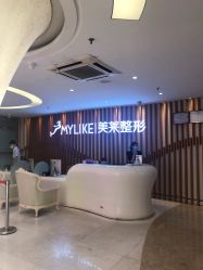 -深圳美莱医疗美容医院