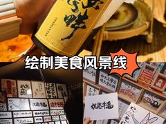 -茶话弄(北京凯德MALL大峡谷店)