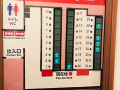 -一兰拉面(梅田阪急东通店)