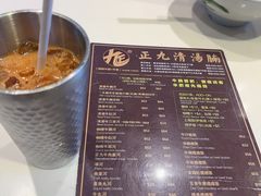 -Apple 零售店(Canton Road)