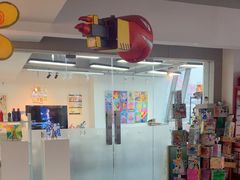 -刘开渠艺术中心(龙湖春森星悦荟店)