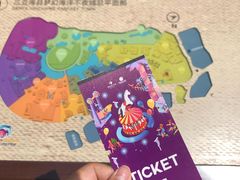 -三亚海昌梦幻海洋不夜城