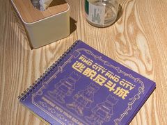 -解个谜沉浸剧情密室(天河店)