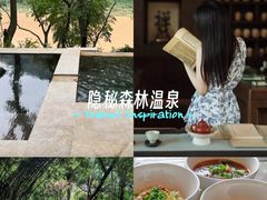 -柏联酒店