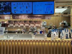 -%百分茶(江阴万达店)