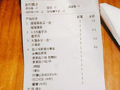-麦当劳(华融店)