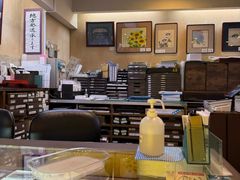 -鸠居堂(銀座本店)