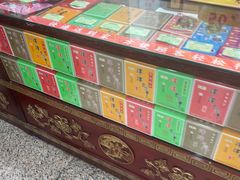 -采芝斋评弹茶馆(观前街店)