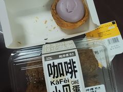 -鲍师傅糕点(江苏路店)