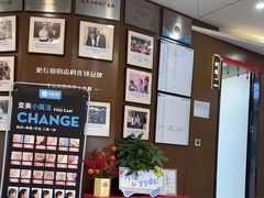 -方津口腔(旺墩路店)
