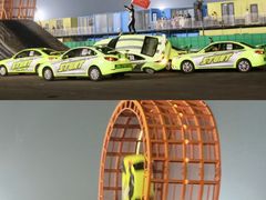 -泰达航母主题公园