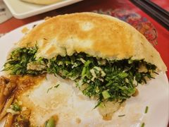 茴香盒子-玉华台饭庄(裕中西里小区店)