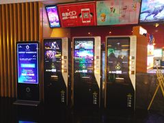 -万达影城(金牛万达广场激光IMAX店)