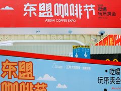 -梦之岛百货(水晶城店)