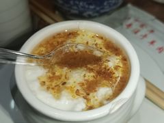 -冰煮羊(山水小区店)