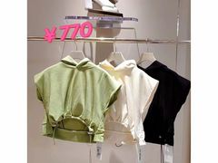 -伊势丹(现代城店)