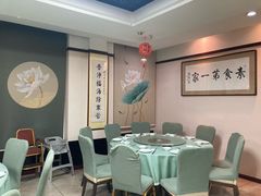 -食锦斋(塔头店)