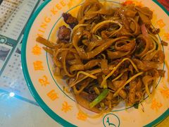 干炒牛肉河粉-西关明记肠粉(荔枝湾店)