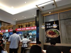 -牛吃草牛肉面(翠柏路店)