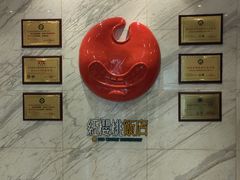 -红樱桃·新派辽菜(北行店)