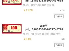 -碧乐城(无锡梁溪店)