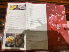 -夏宫中餐厅(香格里拉大酒店)