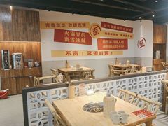 -歪胖子重庆老火锅(淮安楚州万达店)