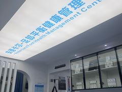 -Andrew指甲专科灰指甲·甲沟炎矫正·3D步态矫形鞋垫定制(上海法华镇路旗舰店)