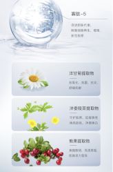 -东方美美容SPA会所