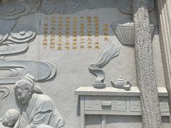 -天津妈祖文化园