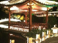 android_upload_pic-钓鱼台国宾馆