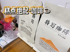 -ALDI奥乐齐超市(凯德虹口店)
