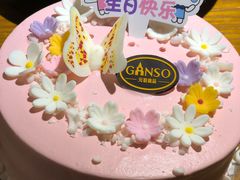 -时光乌托邦空中花园餐厅川味·融合菜(幸福广场店)