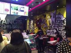-小杨生煎(湟普汇店)